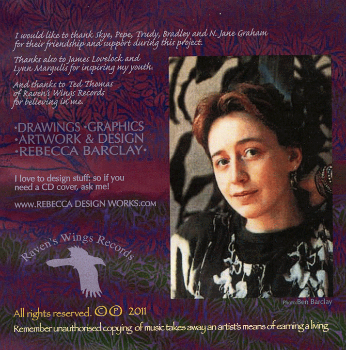 Gaias Balance thankyou page artwork photo